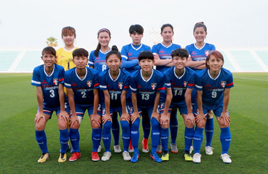 무더기 실점? 대만 여자축구의 아프지만 귀한 경험 &lt; 해외 &lt; 기사본문 - Best Eleven