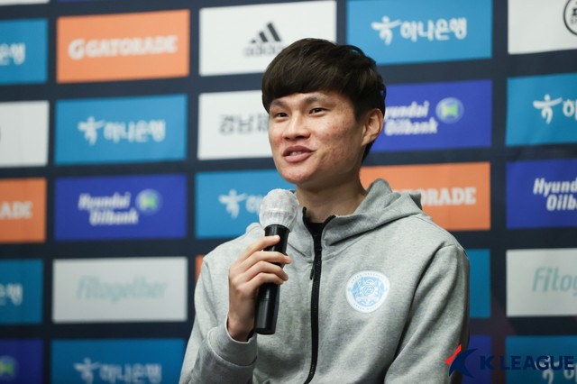 안산 그리너스 김륜도