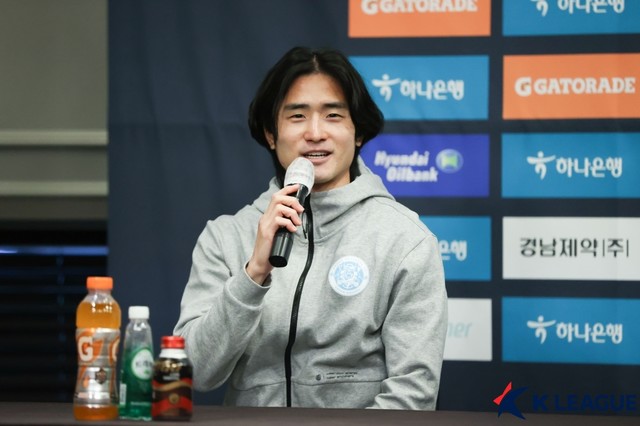 안산 그리너스 이상민