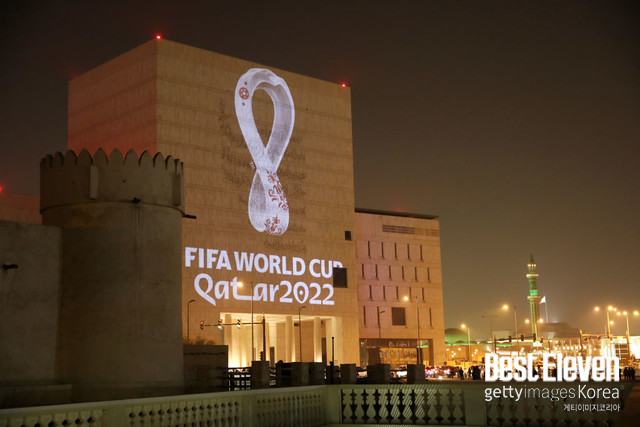[전지적 Z관점] 2022 FIFA 월드컵 in 카타르! 랜드마크 건축물과 대한민국의 연결고리는?