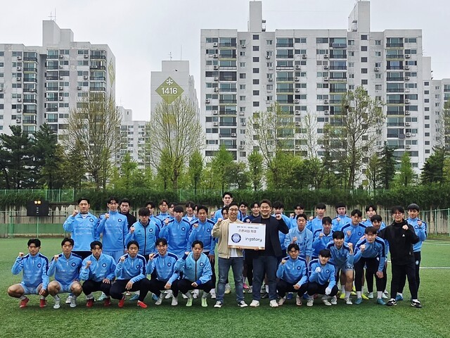 "공부하는 축구선수 육성하자"... 韓 5부리그 서울권 최강 아마추어 팀... - 뉴스 썸네일 이미지