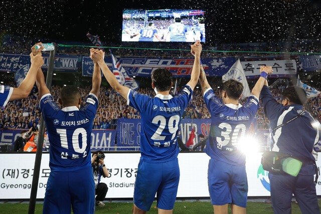 ogfc 관련 이미지 3