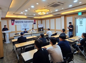 'AI 축구 트레이닝 솔루션 업체' 갤로핑, 서울시축구협회와 유소년 축구... - 뉴스 썸네일 이미지